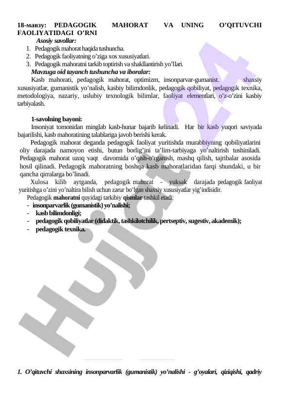 Pedagogik mahorat va uning o‘qituvchi faoliyatidagi o‘rni