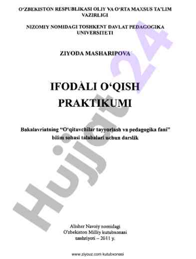 Ifodali o‘qish praktikumi darslik mazmuni