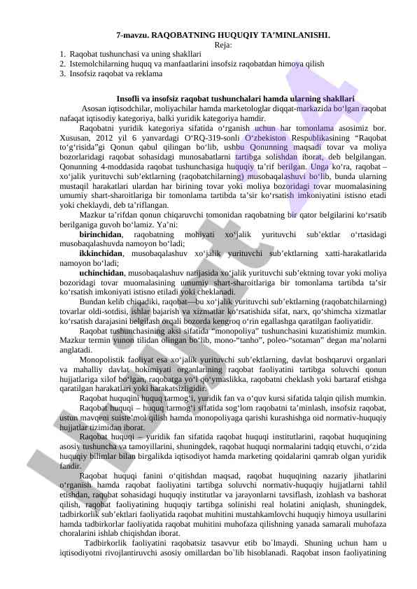 Raqobatning huquqiy ta’minlanishi tushunchasi