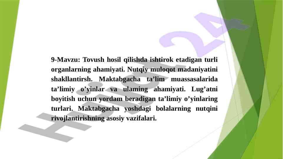 Tovush hosil qilishda ishtirok etadigan organning ahamiyati