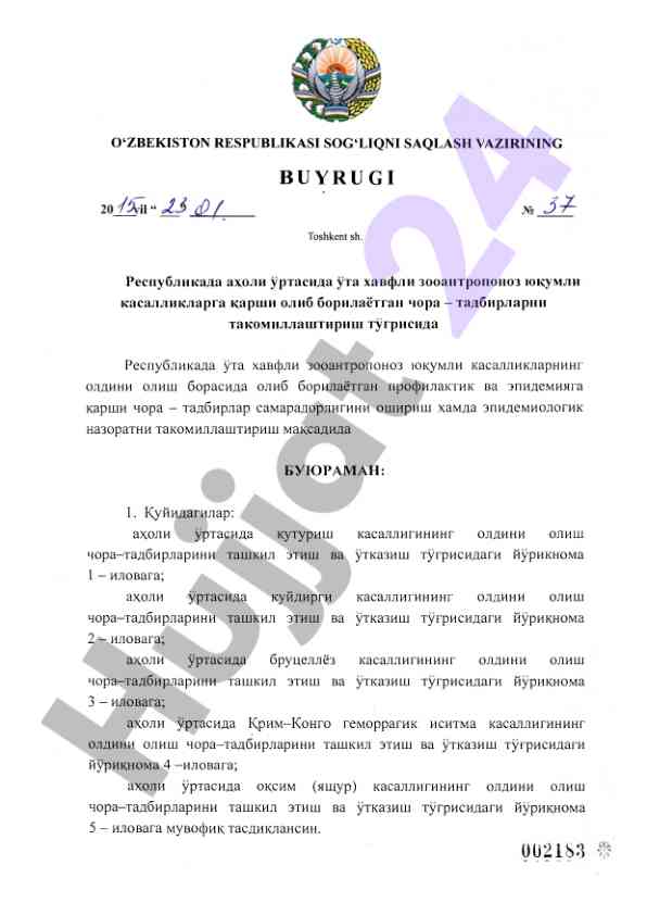 Zoonotik kasalliklarni oldini olish chora-tadbirlari