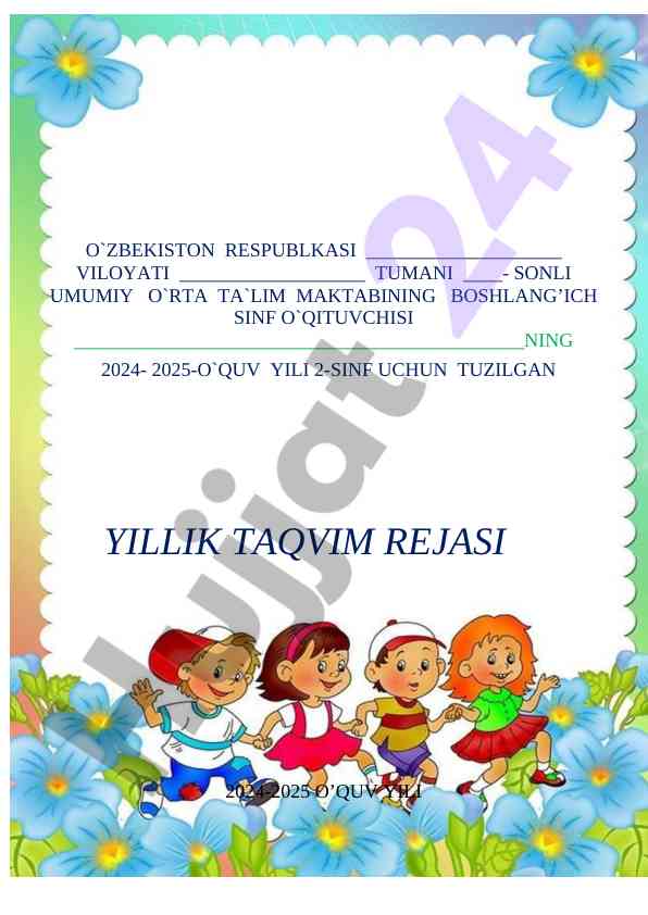 Yillik taqdim rejasi 2-sinf jismoniy tarbiya matematikasi