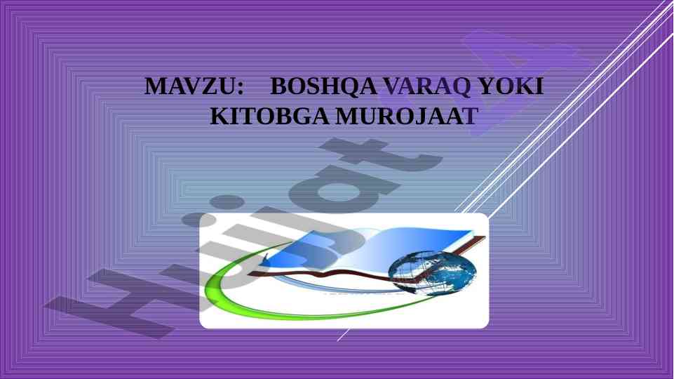 Ms excel 2010 da boshqa varaqga murojaat qilish usullari