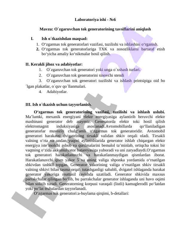 O'zgaruvchan tok generatorining tavsiflari