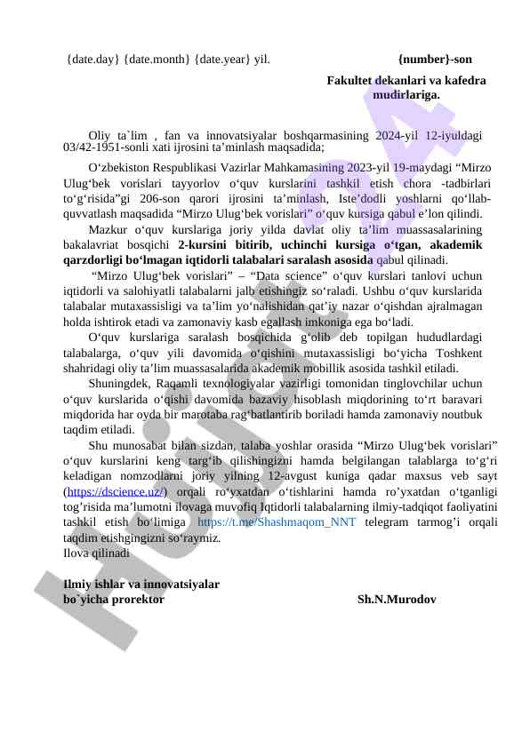 Mirzo ulug‘bek vorislari o‘quv kurslari eʼloni