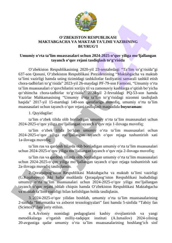 Tayanch oʻquv reja tasdiqlash 2024-2025 oʻquv yili