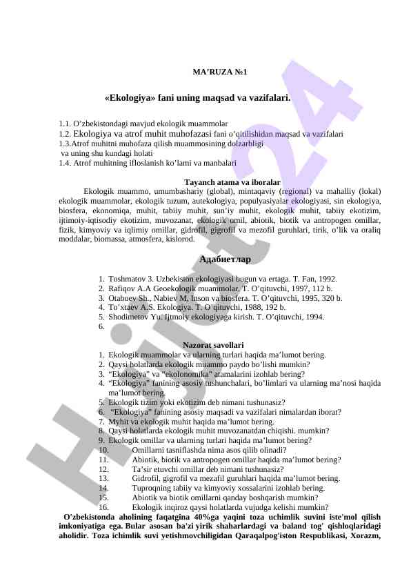 Ekologiya fani va uning maqsadi bilan vazifalari