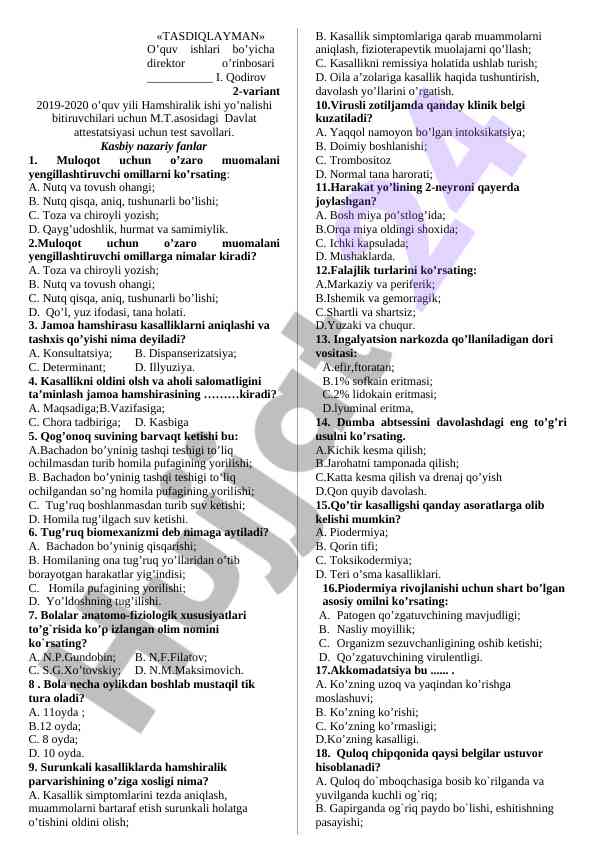 Davlat attestatsiyasi uchun test savollari 2019