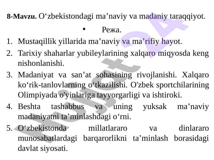 O‘zbekistondagi ma’naviy va madaniy taraqqiyot tahlili