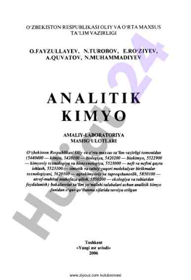 Analitik kimyo amaliy-laboratoriya mashg‘ulotlari