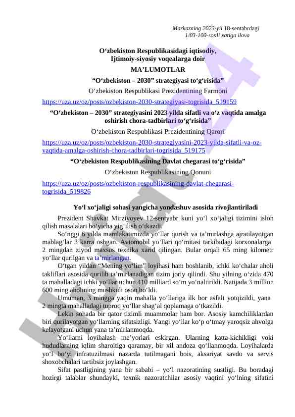 O‘zbekiston – 2030 strategiyasining amalga oshirishi
