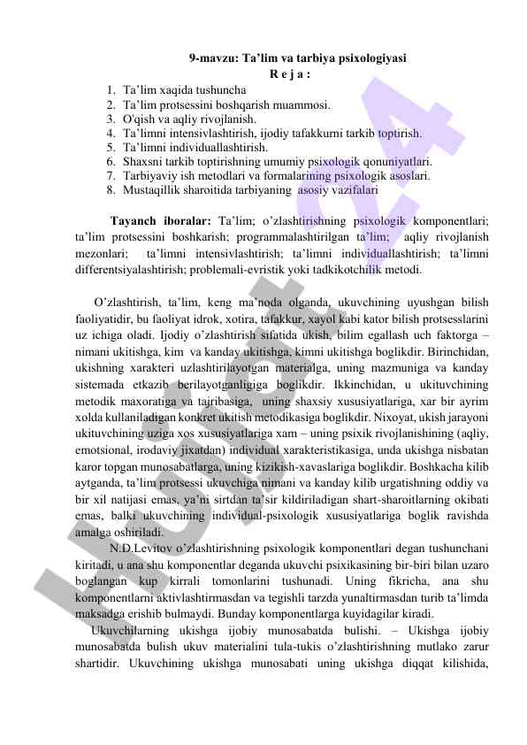 Tа’lim va tarbiya psixologiyasi tahlili