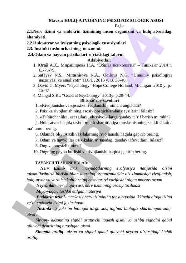 Hulq-atvorning psixofoziologik asosi