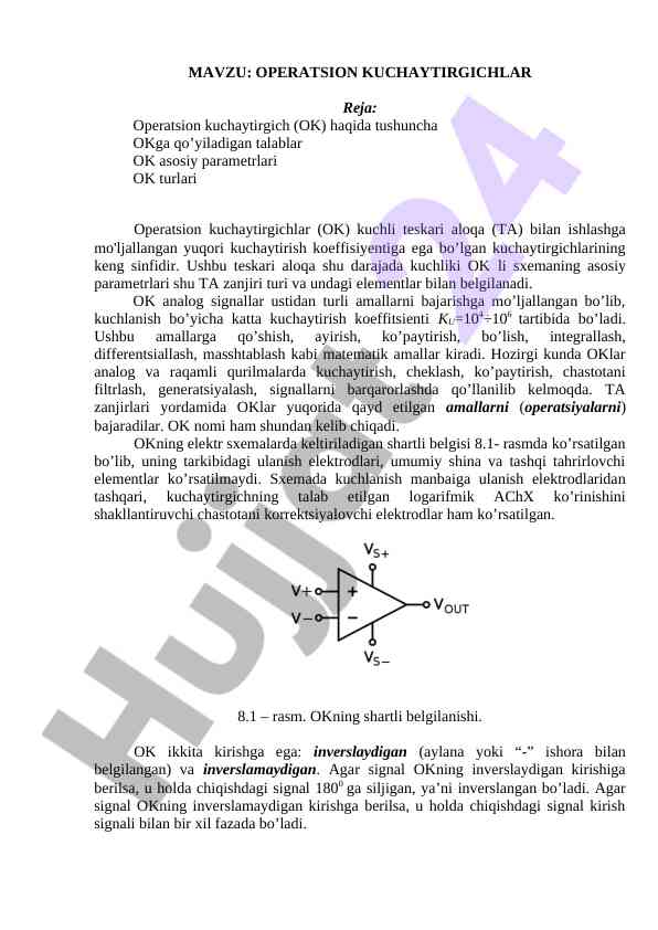 Operatsion kuchaytirgichlar haqida tushuncha