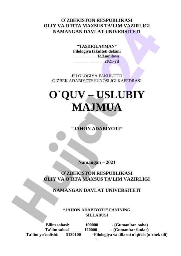 Jahon adabiyoti fanining sillabusi