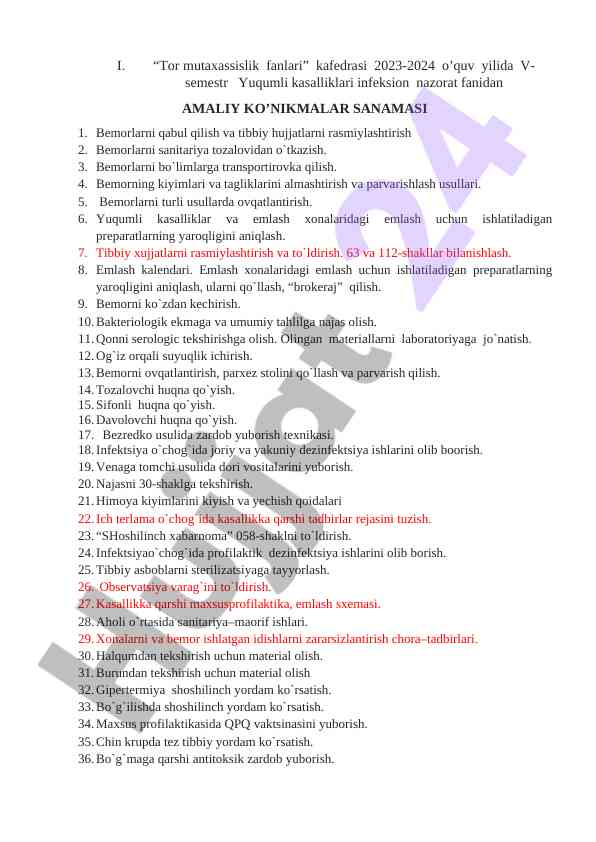 Amaliy ko‘nikmalar sanamasi yuqumli kasalliklar bilan
