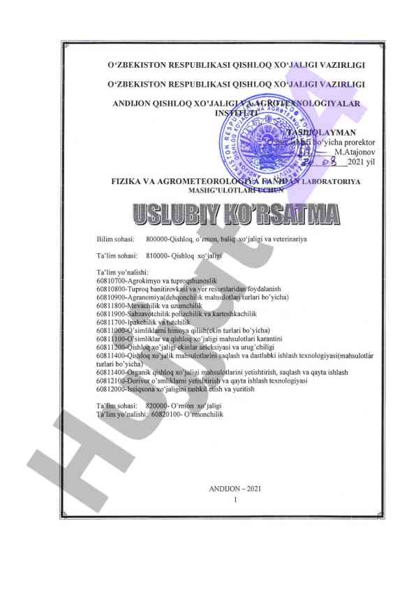 Texnika xavfsizligi qoidalari bilan tanishtirish
