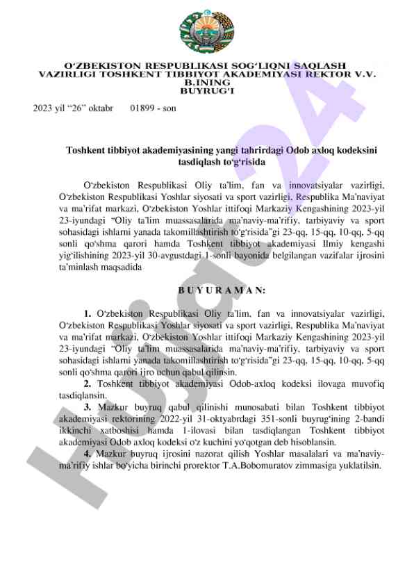 Odob axloq kodeksini tasdiqlash haqida qaror