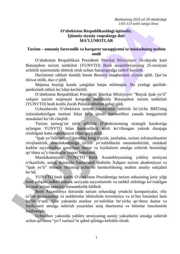 Turizm va o‘zbekistonda iqtisodiy rivojlanish