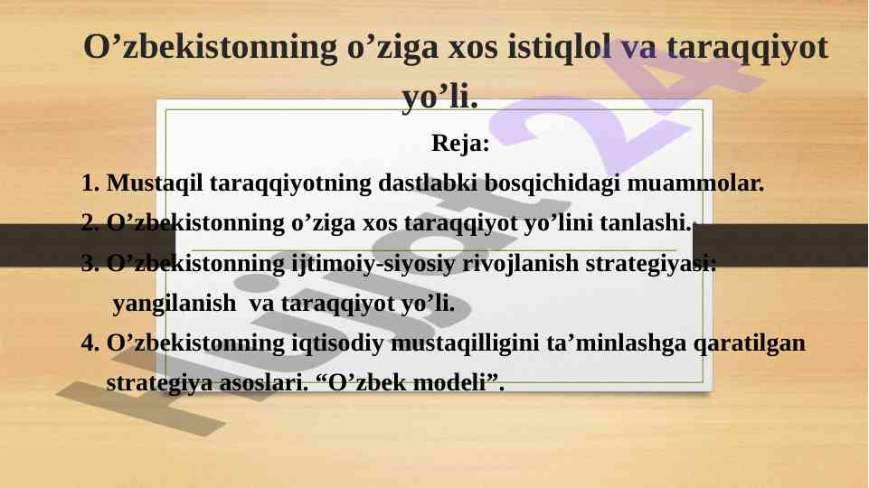 Oʻzbekistonning istiqlol va taraqqiyot yoʻli