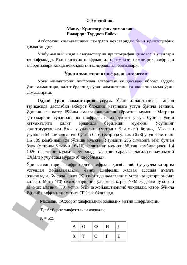 Kryptografik himoyalash amaliy ishi