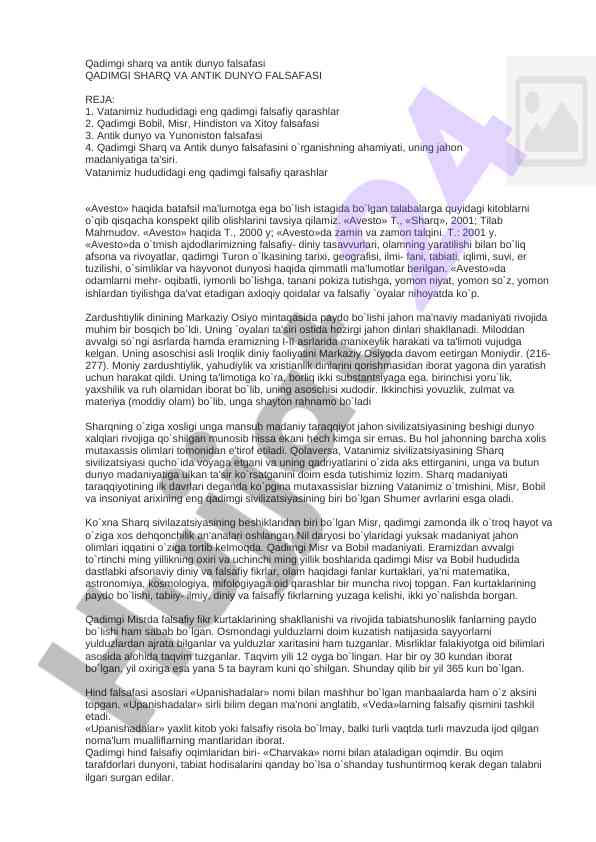 Qadimgi sharq va antik dunyo falsafasi