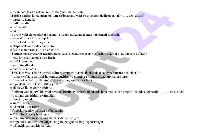 Product image 6