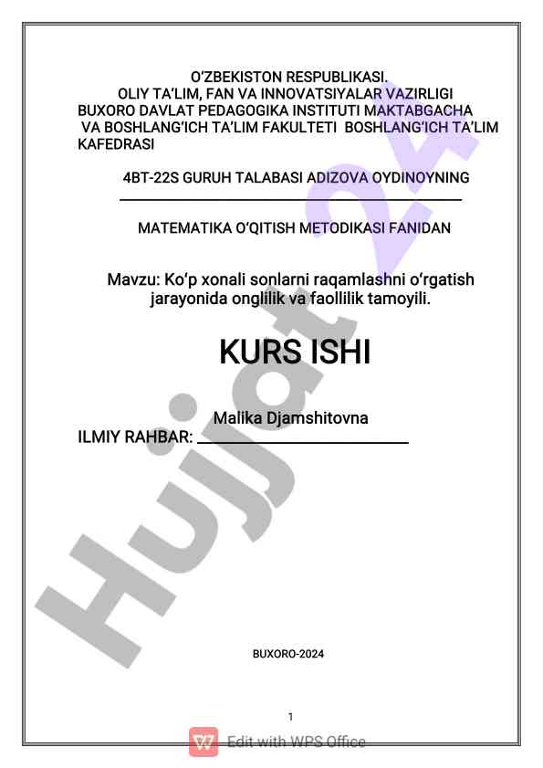 O‘qitish metodikasi: ko‘p xonali sonlarni raqamlash