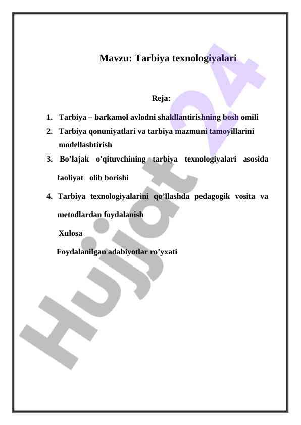 Tarbiya texnologiyalari