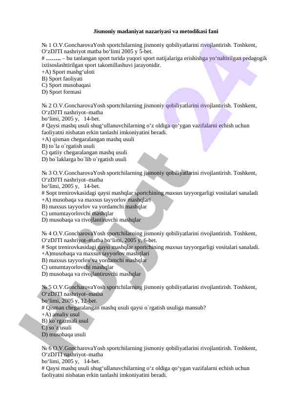 Jismoniy madaniyat nazariyasi va metodikasi fani