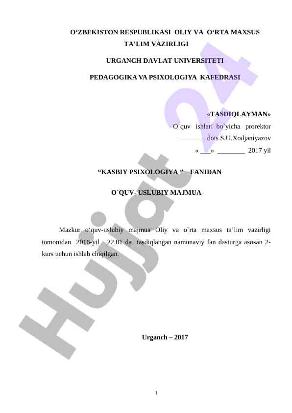 Kasbiy psixologiya fanidan o‘quv-uslubiy majmua
