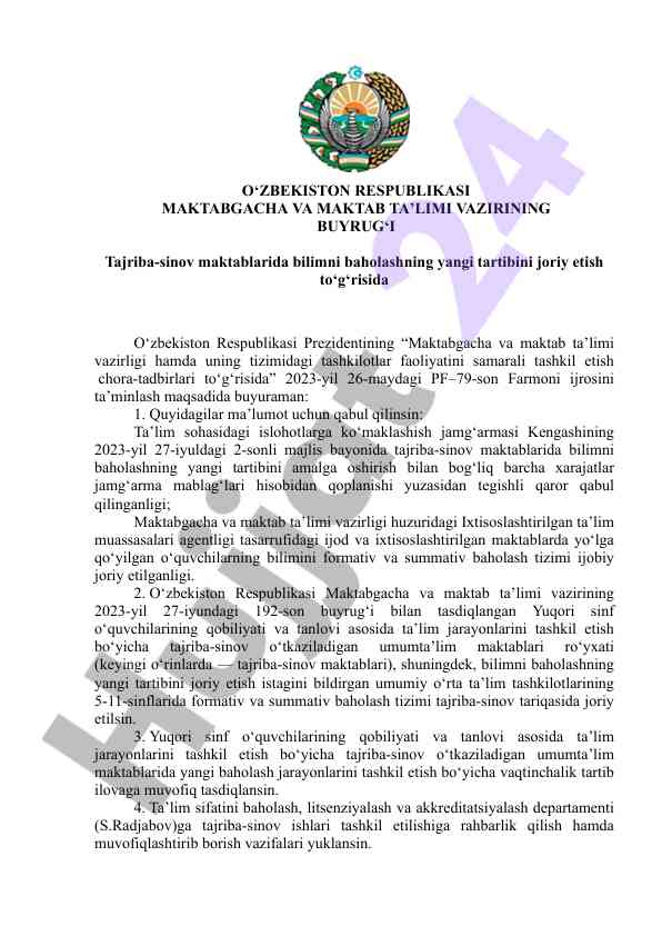 Yangi baholash tartibi tajriba-sinov maktablarida
