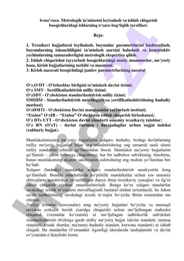 Metrologik ta'minotni loyihalash va ishlab chiqarish