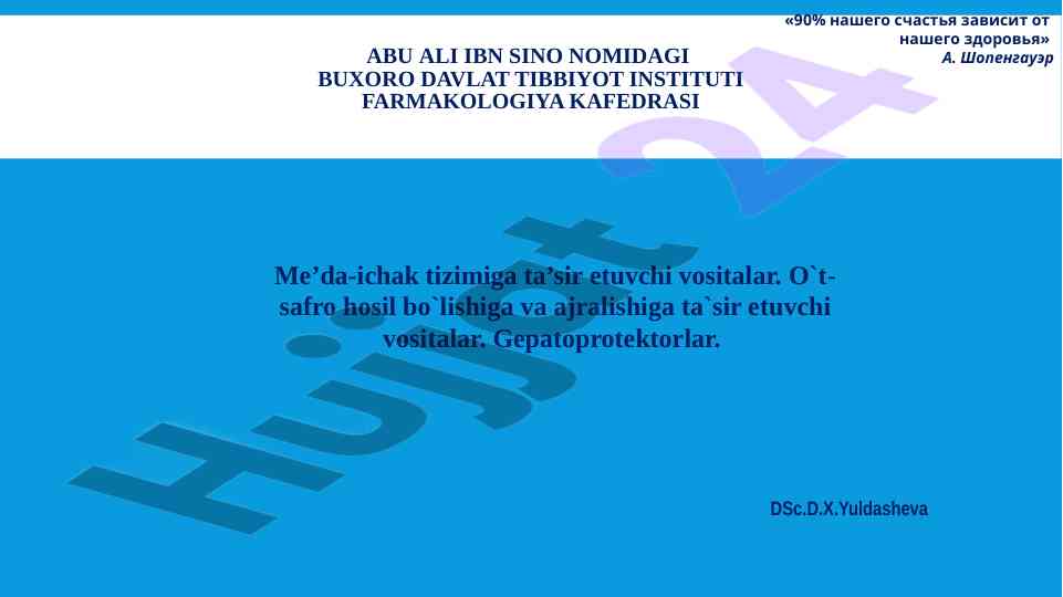 Me’da-ichak tizimiga ta’sir etuvchi vositalar