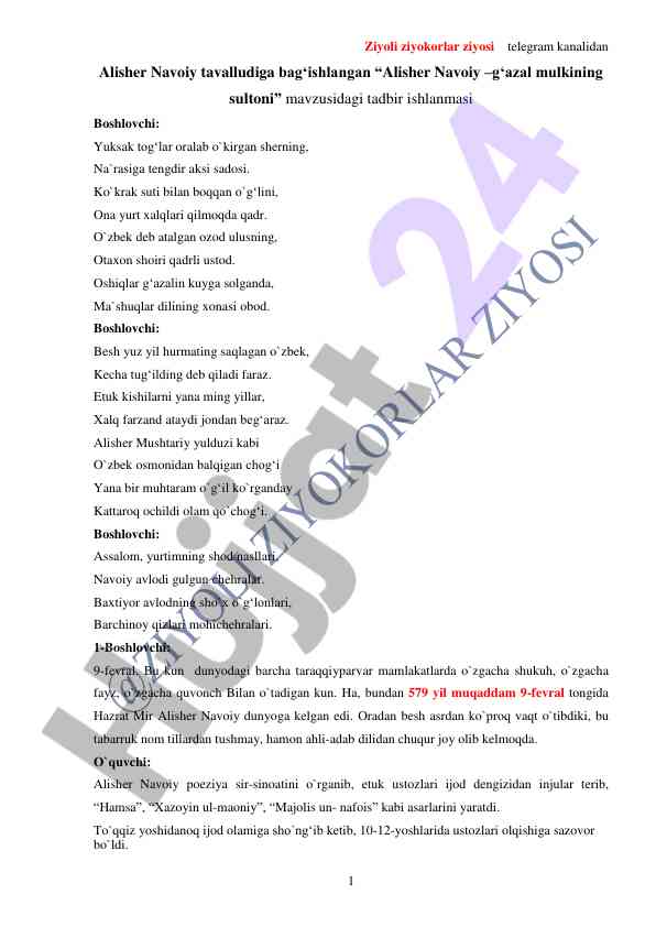 Alisher navoiy g‘azal mulkining sultoni tadbir