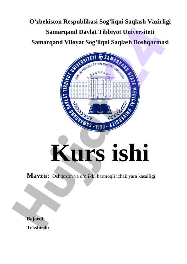 Oshqozon va o‘n ikki barmoqli ichak yara kasalligi