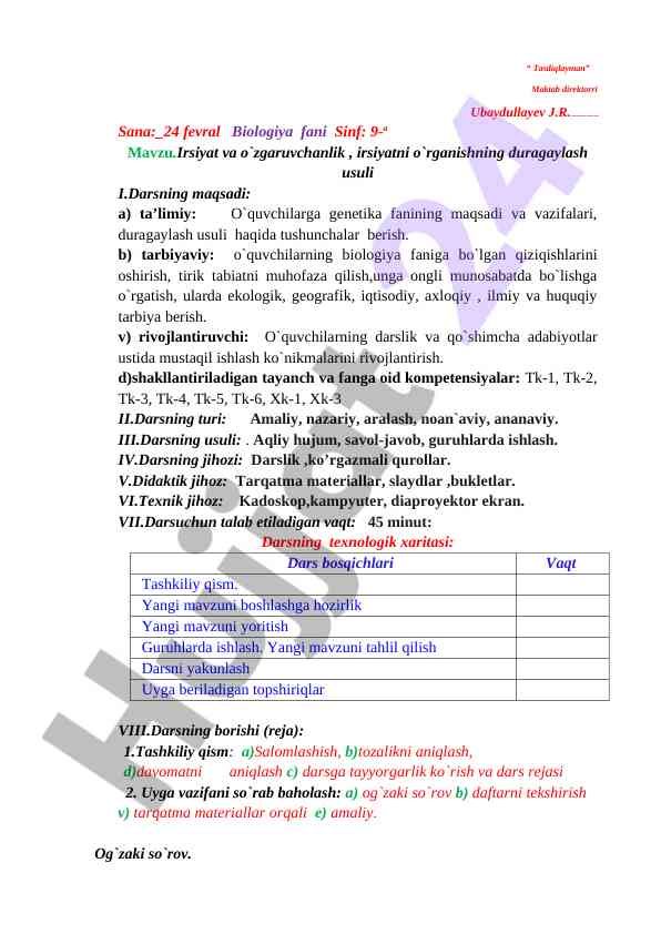 Irsiyat va o'zgaruvchanlik dars ishlanmasi