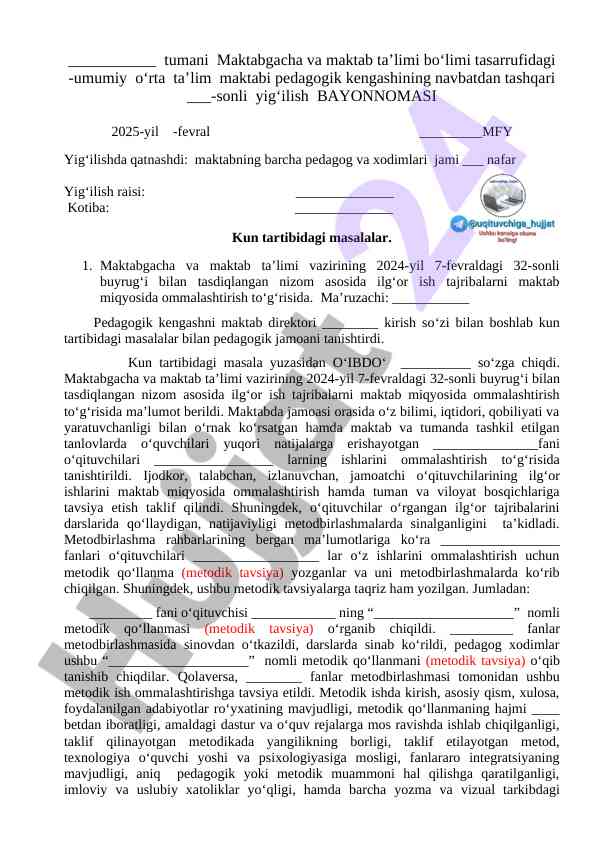 Maktabgacha ta'limda ilg'or ish tajribalarni ommalashtirish