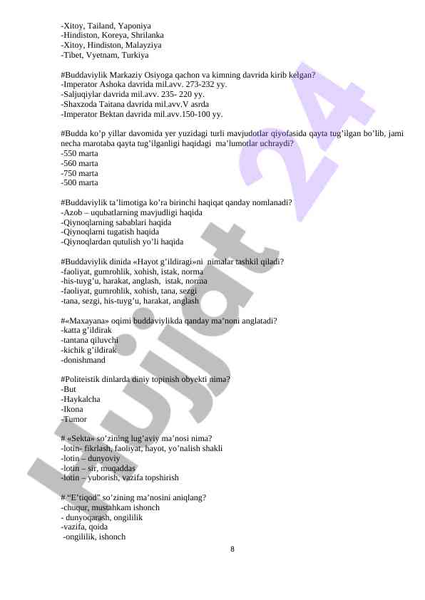 Product image 7