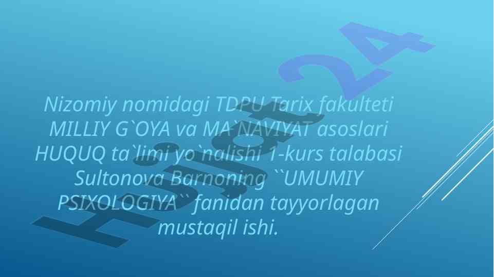 Hayol va psixologiya: umumiy tushunchalar