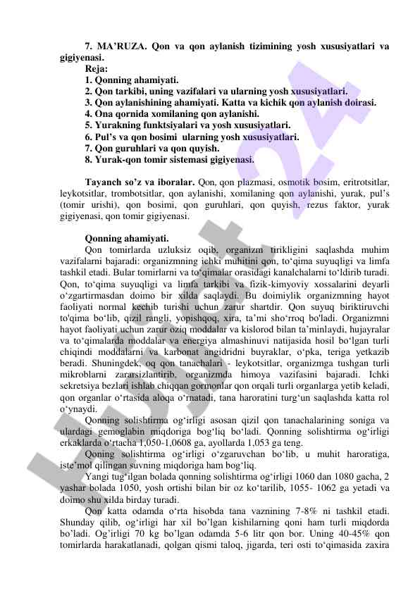 Qon va qon aylanish tizimining yosh xususiyatlari
