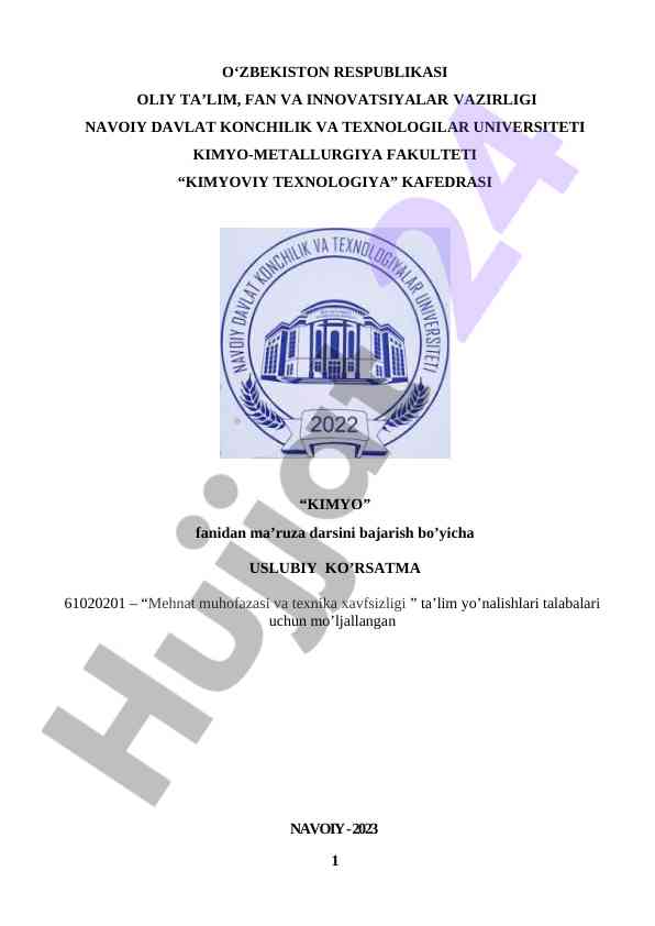 Uslubiy ko'rsatma kimyoviy texnologiya darslari uchun