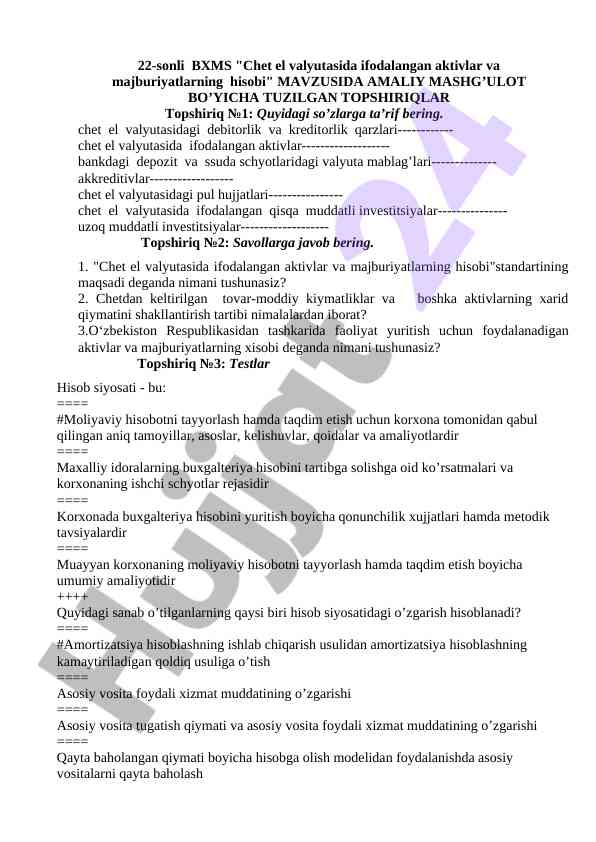 Chet el valyutasida ifodalangan aktivlar hisobi