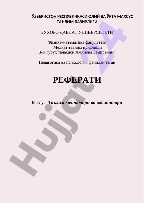 Talim metodlari va vositalari
