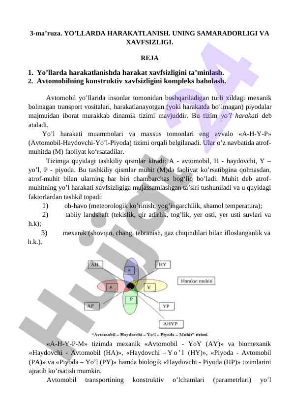Yo'llarda harakatlanish xavfsizligi va samaradorligi