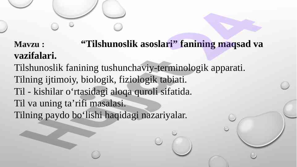 Tilshunoslik asoslari fani haqida
