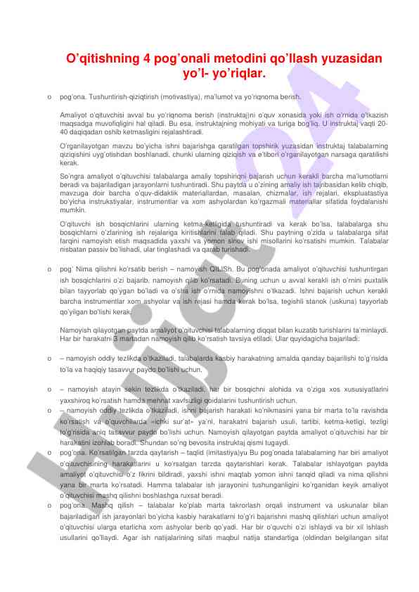 O’qitish metodlari yuzasidan yo’l-yo’riqlar
