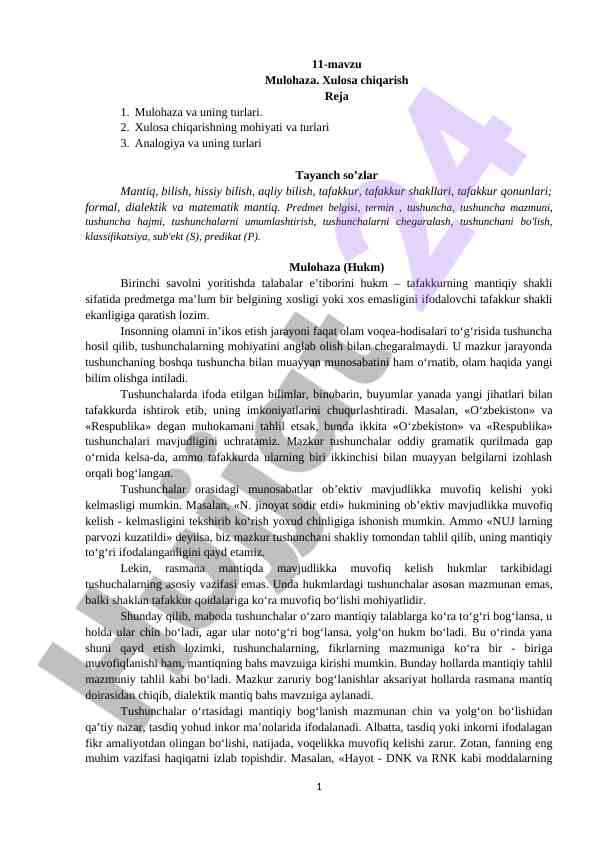 Mulohaza va xulosa chiqarish turlari