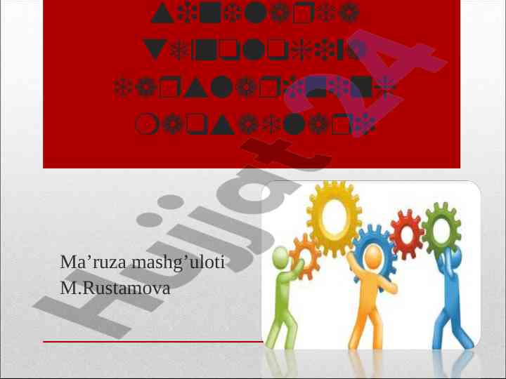 Boshlang'ich sinflarda texnologiya darslarining maqsadlari