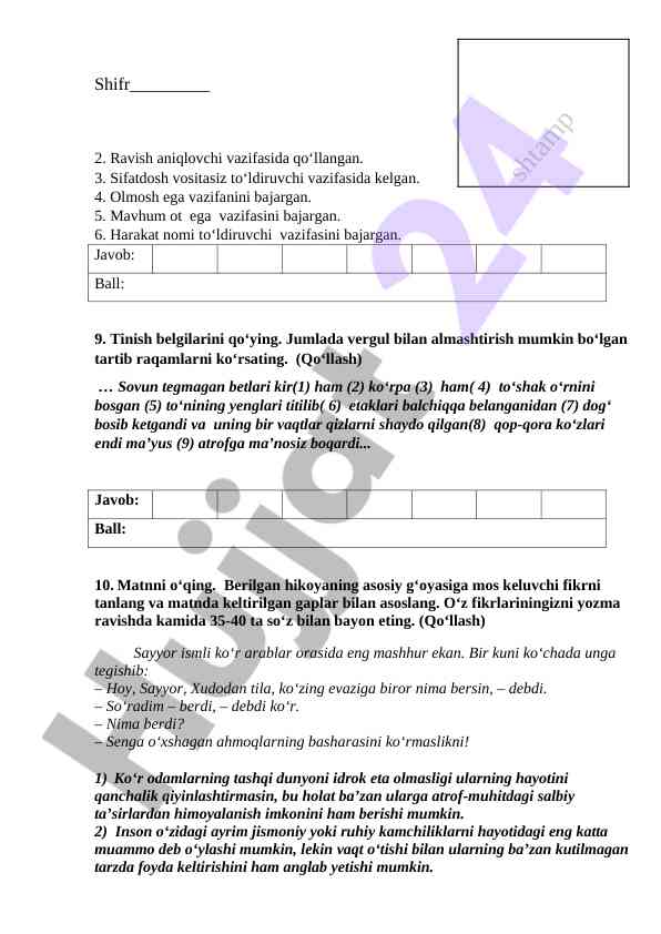 Product image 4